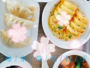 月子餐欣赏