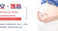 黑龙江哈尔滨母婴护理告诉你关于宝宝冬季饮食的注意事项