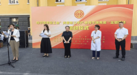 黑龙江黑龙江省母婴护理服务行业协会2025年度 业务活动情况报告