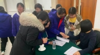黑龙江诗安特别策划｜“关爱职工孕产 共育尔滨未来” 孕期营养课堂活动~