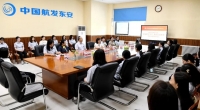 黑龙江诗安特别策划｜“关爱职工孕产· 共育尔滨未来” 孕期营养课堂活动~